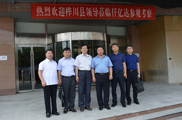 仟億達(dá)831999熱烈歡迎黑龍江樺川縣領(lǐng)導(dǎo)到訪，洽談合作