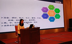 深耕節(jié)能領(lǐng)域，仟億達獲得北京順義區(qū)科學技術(shù)二等獎