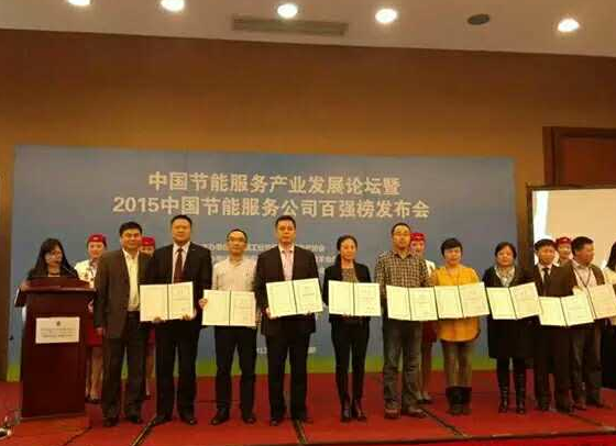 仟億達(dá)誠邀您蒞臨廣交會(huì)展館，與您暢談生物節(jié)能環(huán)保之道！
