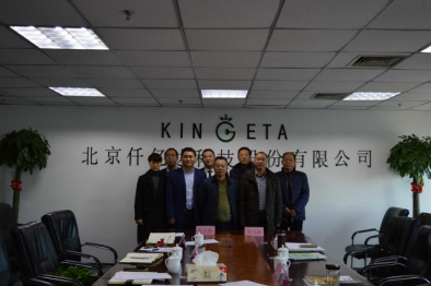 祝賀仟億達（831999）與湖北通城縣就林業(yè)碳匯項目達成合作！