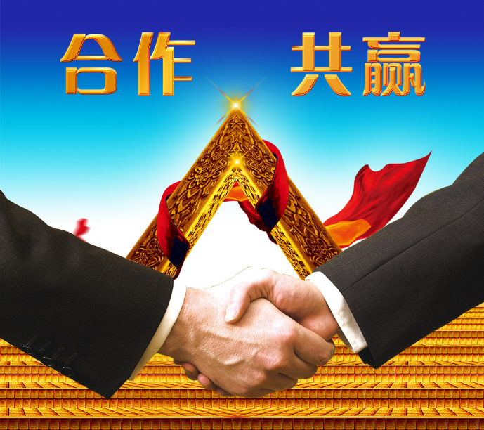加入仟億達(dá)，你就是精英！