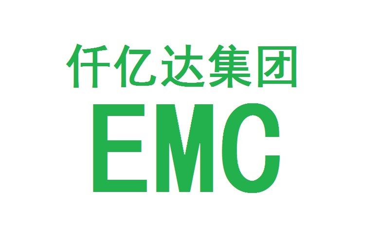 仟億達(dá)集團(tuán)再與河北、河南企業(yè)達(dá)成循環(huán)水系統(tǒng)EMC項(xiàng)目合作