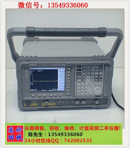 中国工厂网 二手设备转让工厂网 二手仪器仪表 凭租 回收 销售 e4405b